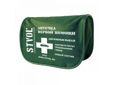 Аптечка автомобильная, текст-ный футляр (соответствует требованиям ГИБДД)