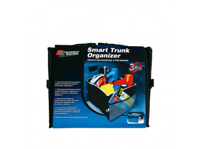 Сумка-Органайзер в багажник, RR1012 RUNWAY RACING