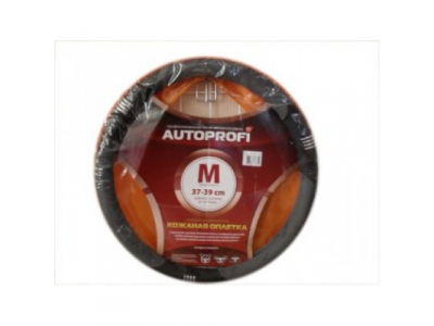 Оплетка "АВТОПРОФИ" имитация нат.кожи черная AP-150 BK/GY M 1/20