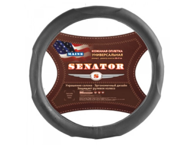 Оплетка "SENATOR" кожаная Maine Серый М