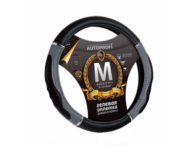 Оплётка руля кожа+ПВХ вставки с тиснением, гелевый наполнитель (черный/серый) M