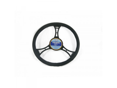 Чехол на руль "Люкс" (кож.зам.),d-37-39 см