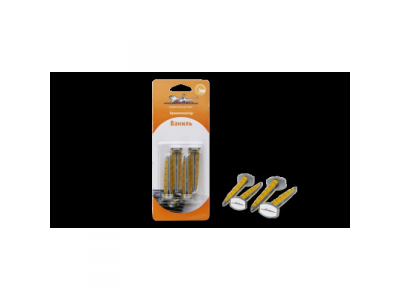 Ароматизатор воздуха на дефлектор AIRLINE "Клипса" ваниль