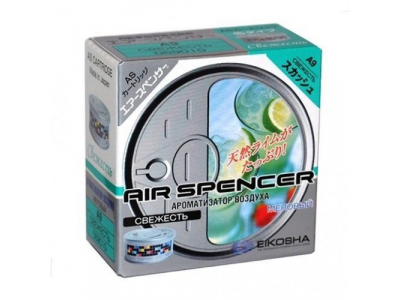 Ароматизатор Eikosha A-9