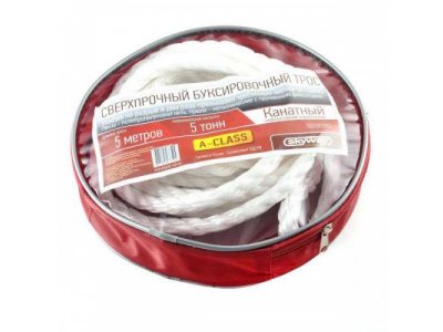 Трос буксировочный Skyway S03101003