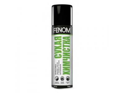 Сухая химчистка от Fenom Сухая химчистка