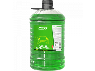 Автошампунь-суперконцентрат Green 1:120 - 1:320 LAVR Auto Shampoo Super Concentrate, 5л