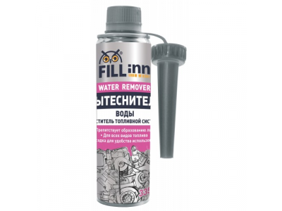 Всесезонный универсальный вытеснитель влаги