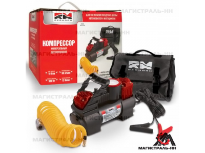 Компрессор 10 атм-50л/мин 300 Ватт (двухпоршневой)