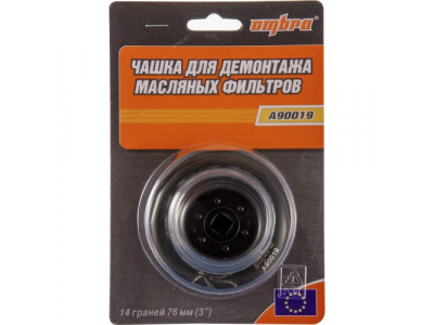 Съемник масляных фильтров чашка 76/14 черный, Ombra A90019