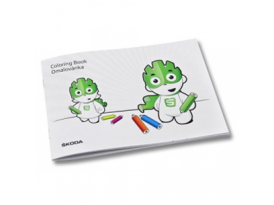 Детская книжка-раскраска Skoda Children Colouring Book
