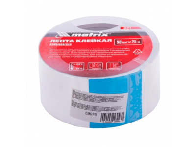 Лента клейкая алюминиевая, 50 мм х 25 м Matrix