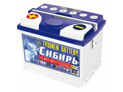Аккумулятор 6ст - 62 (Тюмень) L Сибирь